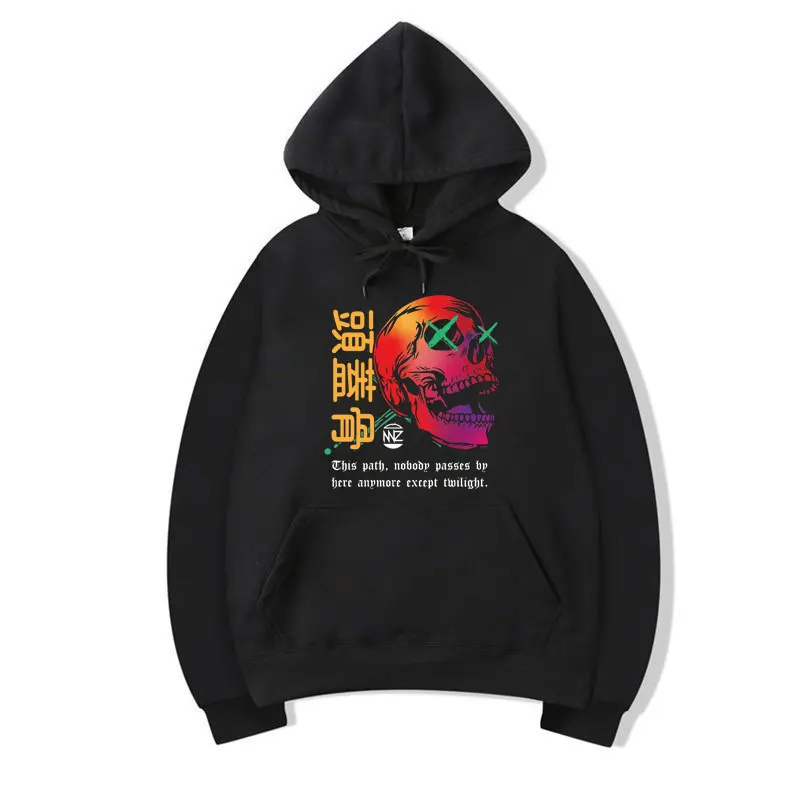 Fashion Design Skull Print Hoodie Creativity Men Loose Hoody Sweatshirt Unisex Hip Hop Streetwear New Casual Vintage Pullover 
Fashion Design Skull Print Hoodie Creativity Men Loose Hoody Sweatshirt Unisex Hip Hop Streetwear New Casual Vintage Pullover