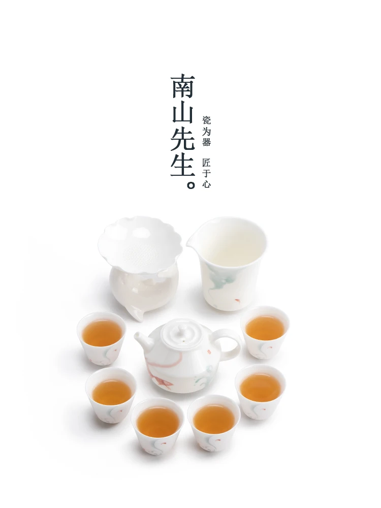 Ceramic Tea Set Simple White Modern Charms Tea Set Aesthetic Kung Fu Portable Gift Box Tetera Porcelana Teaware Sets BG50TS
Ceramic Tea Set Simple White Modern Charms Tea Set Aesthetic Kung Fu Portable Gift Box Tetera Porcelana Teaware Sets BG50TS