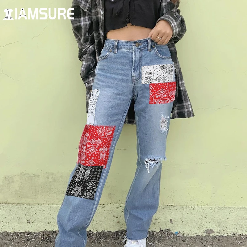 IAMSURE Vintage Loose Patchwork Ripped Jeans Casual Streetwear Hollow Out High Waisted Trousers Cool Wide Lege Pants Women 2021 
IAMSURE Vintage Loose Patchwork Ripped Jeans Casual Streetwear Hollow Out High Waisted Trousers Cool Wide Lege Pants Women 2021