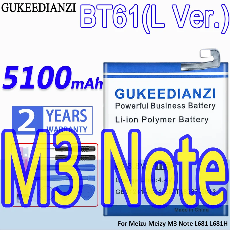 GUKEEDIANZI BT61 (L M Ver.) For Meizu Meizy M3 Note L681 L681H M681 M681H Rechargeable High Capavity 5100mAh Battery
GUKEEDIANZI BT61 (L M Ver.) For Meizu Meizy M3 Note L681 L681H M681 M681H Rechargeable High Capavity 5100mAh Battery