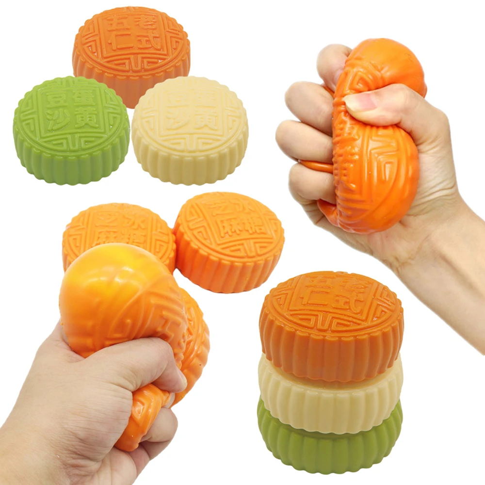Игрушка-антистресс для детей, мягкий эластичный мяч с имитацией Луны, пирожное в китайском стиле, детская игрушка для снятия стресса
Игрушка-антистресс для детей, мягкий эластичный мяч с имитацией Луны, пирожное в китайском стиле, детская игрушка для снятия стресса