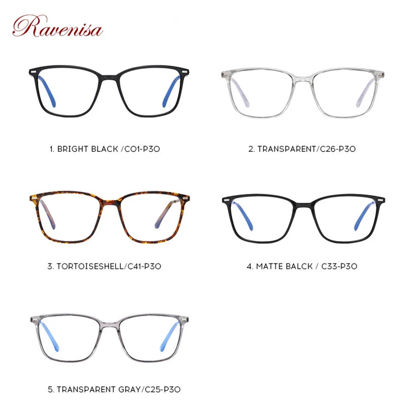Модные квадратные оптические очки 2020 для мужчин TR90 высокое качество оправа анти