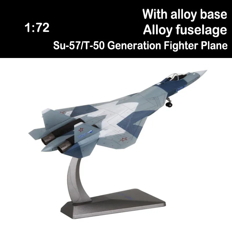 Модель самолета третьего поколения, модель российского статического самолета, игрушки-сувениры для взрослых
Модель самолета третьего поколения, модель российского статического самолета, игрушки-сувениры для взрослых