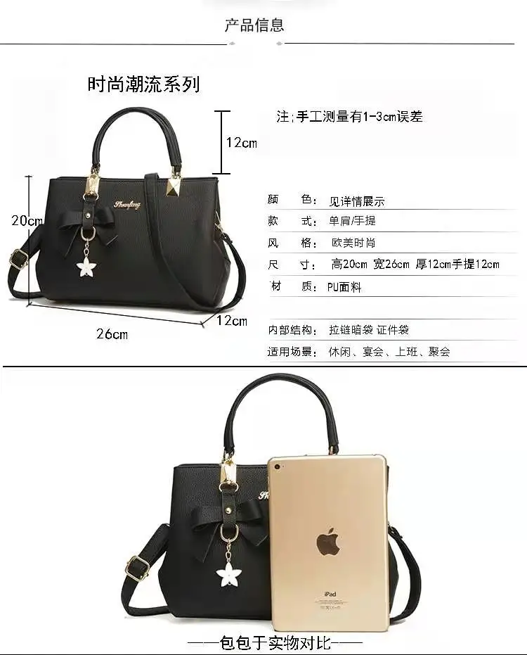 2021 Elegant Shoulder Bag Women Designer Luxury Handbags Women Bags Plum Bow Sweet Messenger Crossbody Bag
2021 Elegant Shoulder Bag Women Designer Luxury Handbags Women Bags Plum Bow Sweet Messenger Crossbody Bag