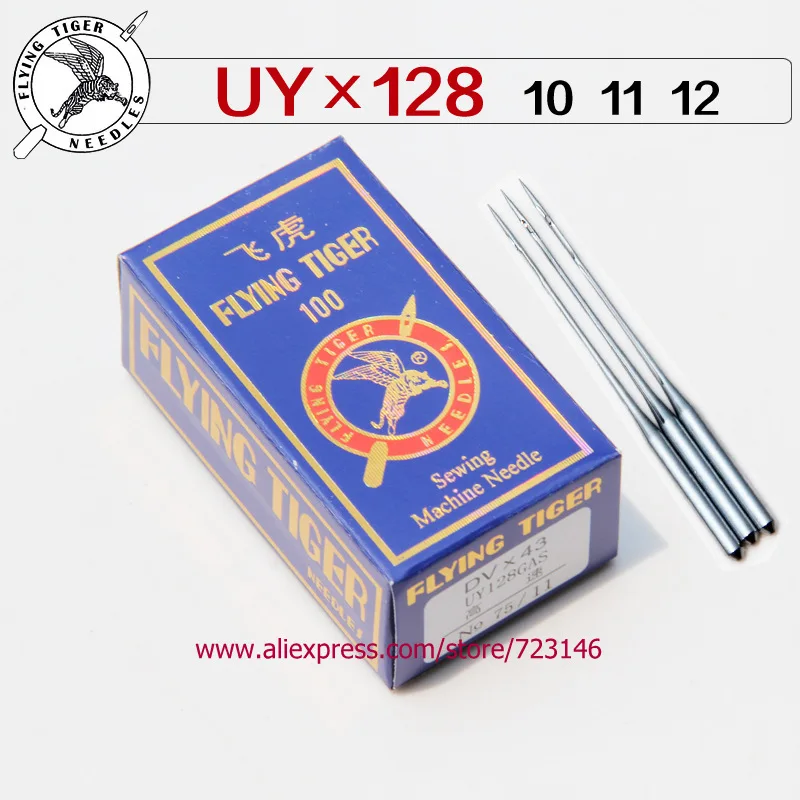 10PCS quality Industrial Sewing machine needles UY128GASGK27x1 DVx43 SY7292 FOR Durkopp Brothers JUKI Gemsy SIRUBA Singer
10PCS quality Industrial Sewing machine needles UY128GASGK27x1 DVx43 SY7292 FOR Durkopp Brothers JUKI Gemsy SIRUBA Singer