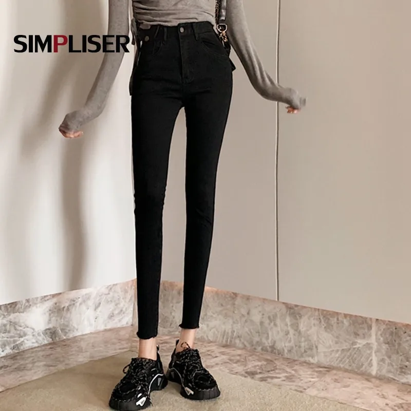 White Jeans Women High Waisted Stretch Denim Jeans Pencil Pants Black Jeans Leggings Fashion Female Skinny Trousers Push Up Pant
White Jeans Women High Waisted Stretch Denim Jeans Pencil Pants Black Jeans Leggings Fashion Female Skinny Trousers Push Up Pant