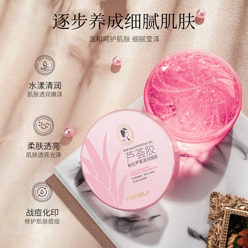 Pink Aloe Vera Gel Soothing Moisturizing Gentle Aloe Gel Nourishing Oil Control Remove Acne Day Cream Skin Care
Pink Aloe Vera Gel Soothing Moisturizing Gentle Aloe Gel Nourishing Oil Control Remove Acne Day Cream Skin Care