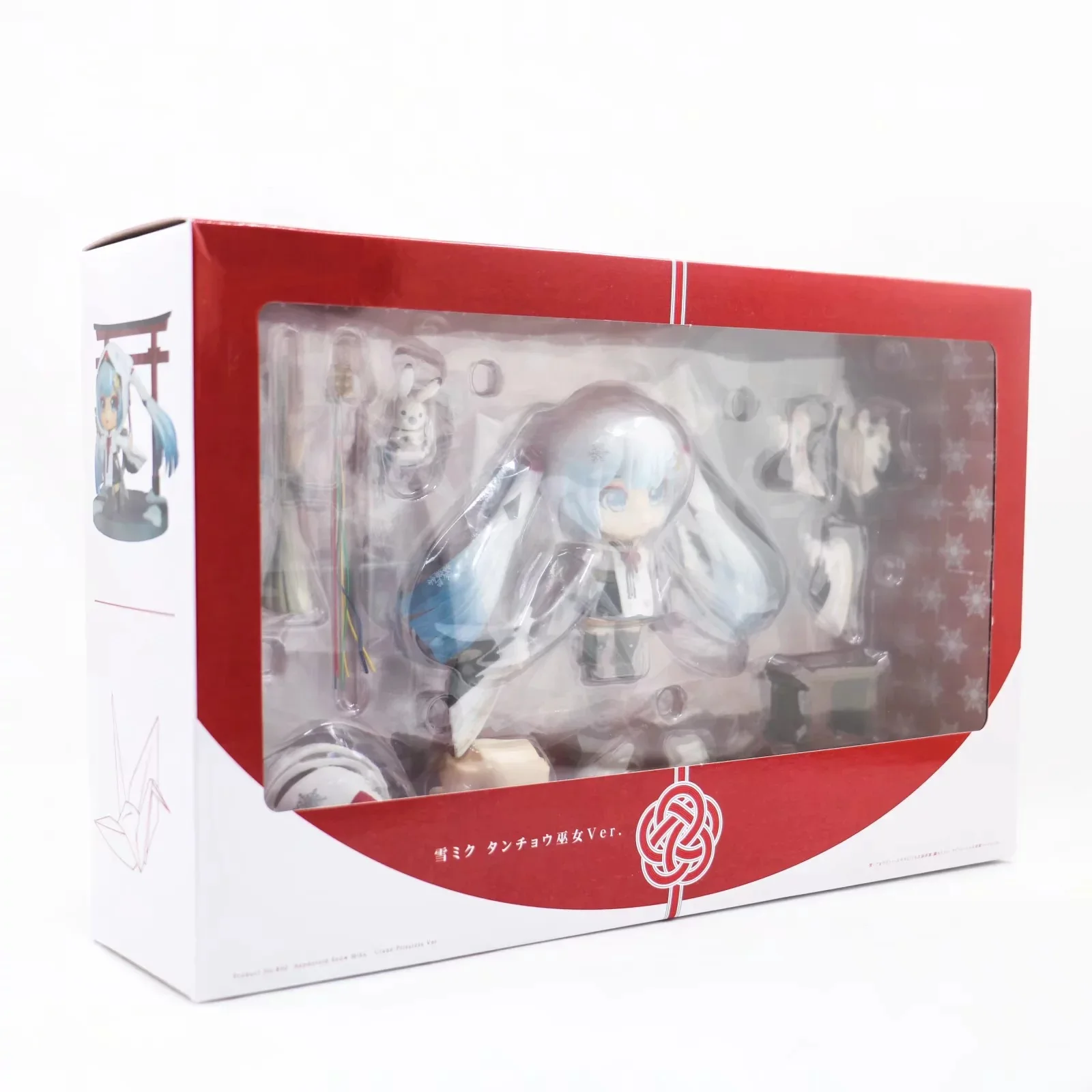 Japanese Anime Snow Miku Crane Priestess Cartoon Figurine PVC Action Figure Transformer Model Toy Doll Movie Collection Gift
Japanese Anime Snow Miku Crane Priestess Cartoon Figurine PVC Action Figure Transformer Model Toy Doll Movie Collection Gift