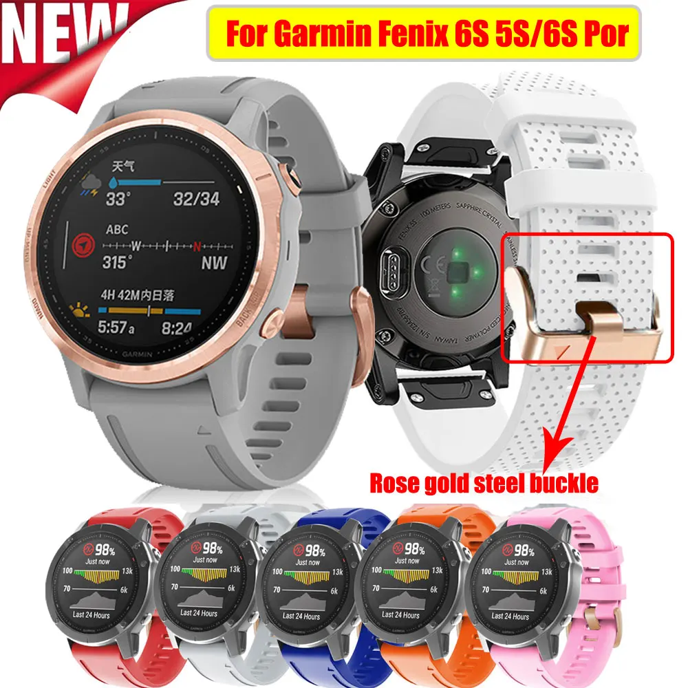 Ремешок для умных часов Garmin Fenix 6S 5S 6S Por 5S Plus, быстросъемный силиконовый браслет, ремешок для наручных часов
Ремешок для умных часов Garmin Fenix 6S 5S 6S Por 5S Plus, быстросъемный силиконовый браслет, ремешок для наручных часов