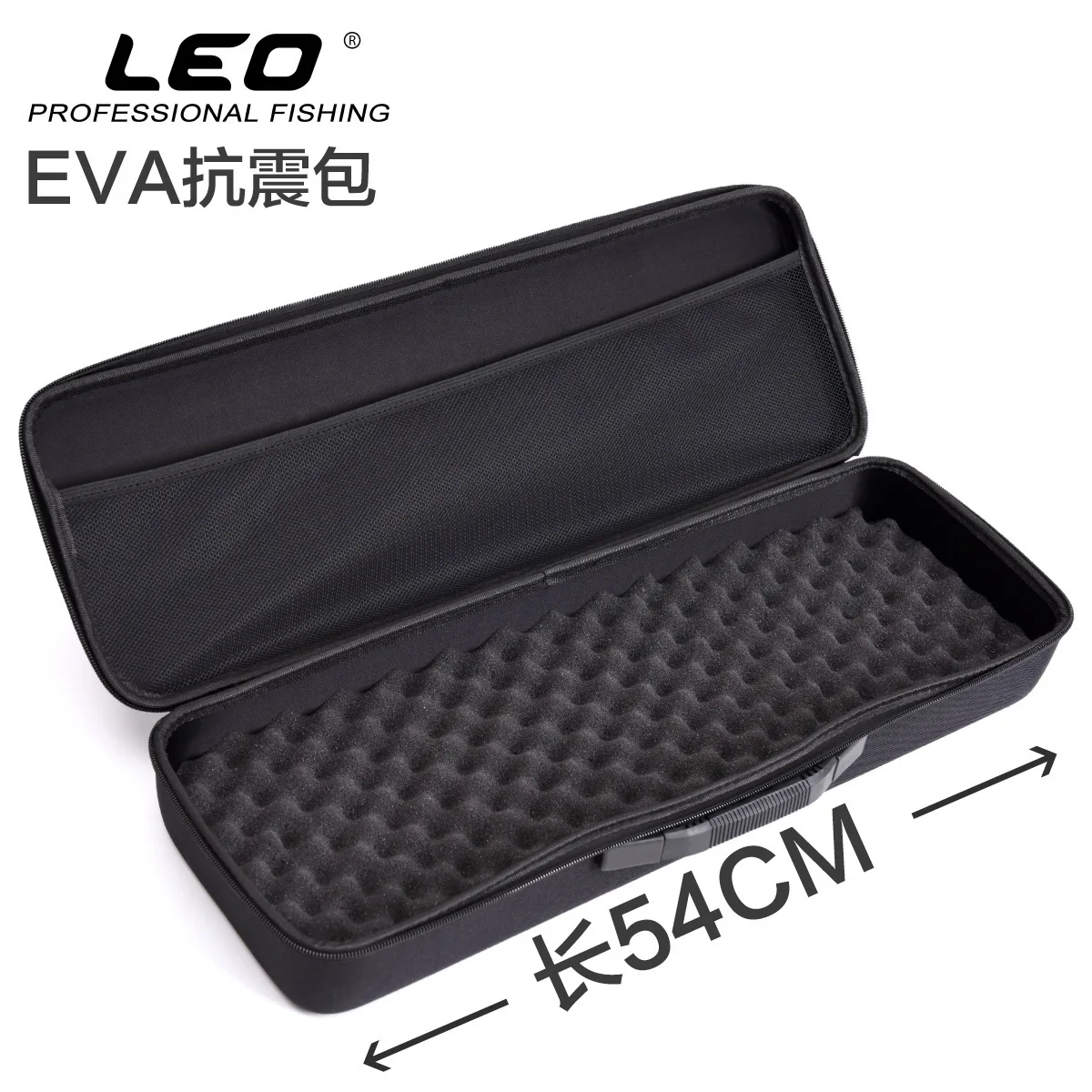 Fishing Rod Bag Aseismatic Hardshell Package 54cm EVA Portable Multi-function Large Rod Fishing Tackle Storage Box Black
Fishing Rod Bag Aseismatic Hardshell Package 54cm EVA Portable Multi-function Large Rod Fishing Tackle Storage Box Black