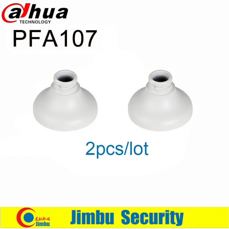 Кронштейн для IP-камеры Dahua PFA107 2 шт./Лот сетевая камера PT аккуратный и