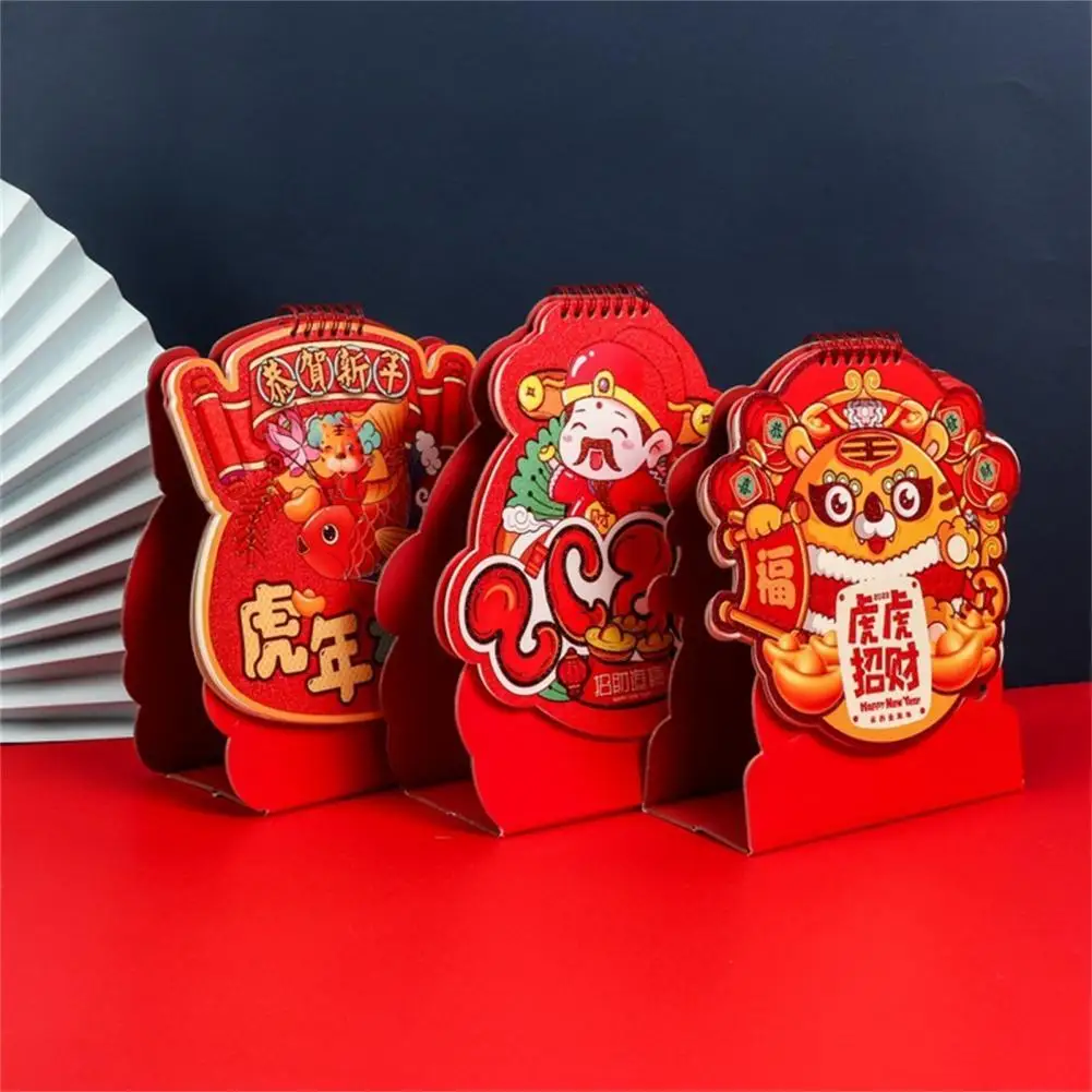 Настольный календарь, компактный, практичный, тонкая работа, стоячий флип-календарь с мультяшным тигром
Настольный календарь, компактный, практичный, тонкая работа, стоячий флип-календарь с мультяшным тигром