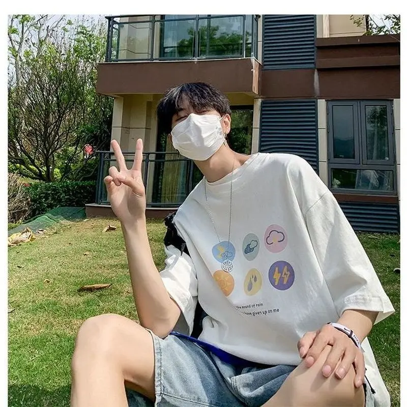 Printed T-shirt men's short-sleeved t-shirts 2021 summer new Hong Kong style fashion high street preppy o-neck versatile tops
Printed T-shirt men's short-sleeved t-shirts 2021 summer new Hong Kong style fashion high street preppy o-neck versatile tops