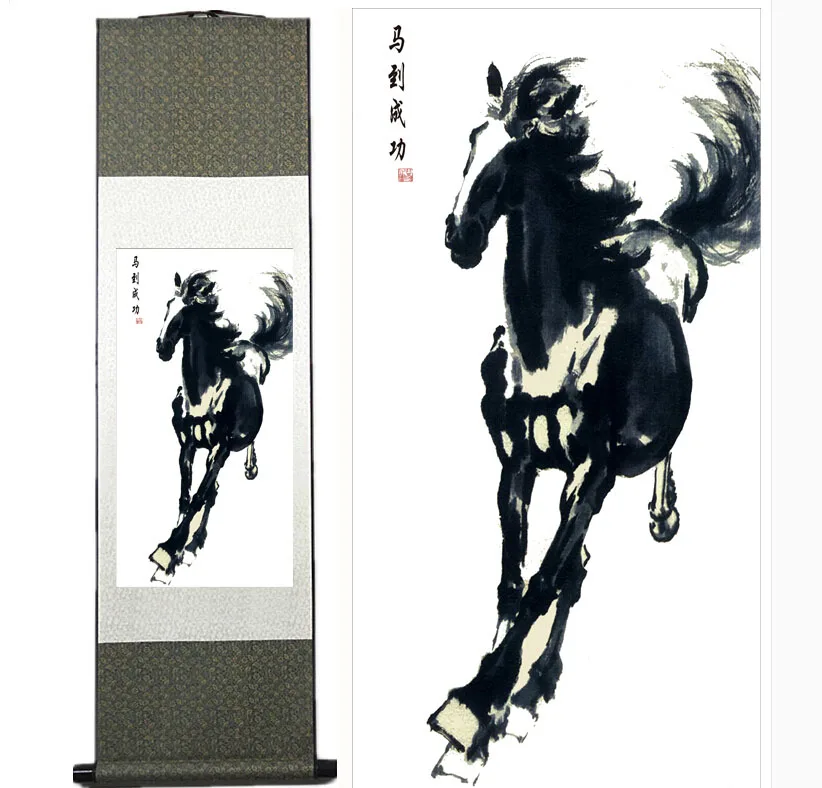 

Лучшие качества Традиционный китайский Книги по искусству живопись Офис украшения китайской живописи лошадь картину