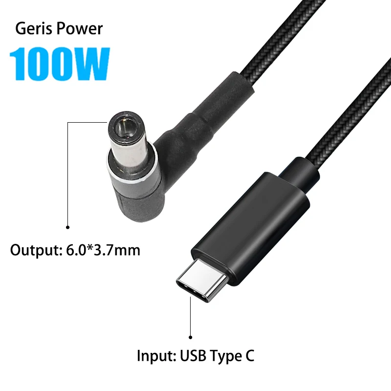 100W USB Type C to 6.0x3.7mm Male Plug Converter Dual E-Mark Chips PD Charging Cable Cord for Asus FX-PRO Laptop Pc | Компьютеры и