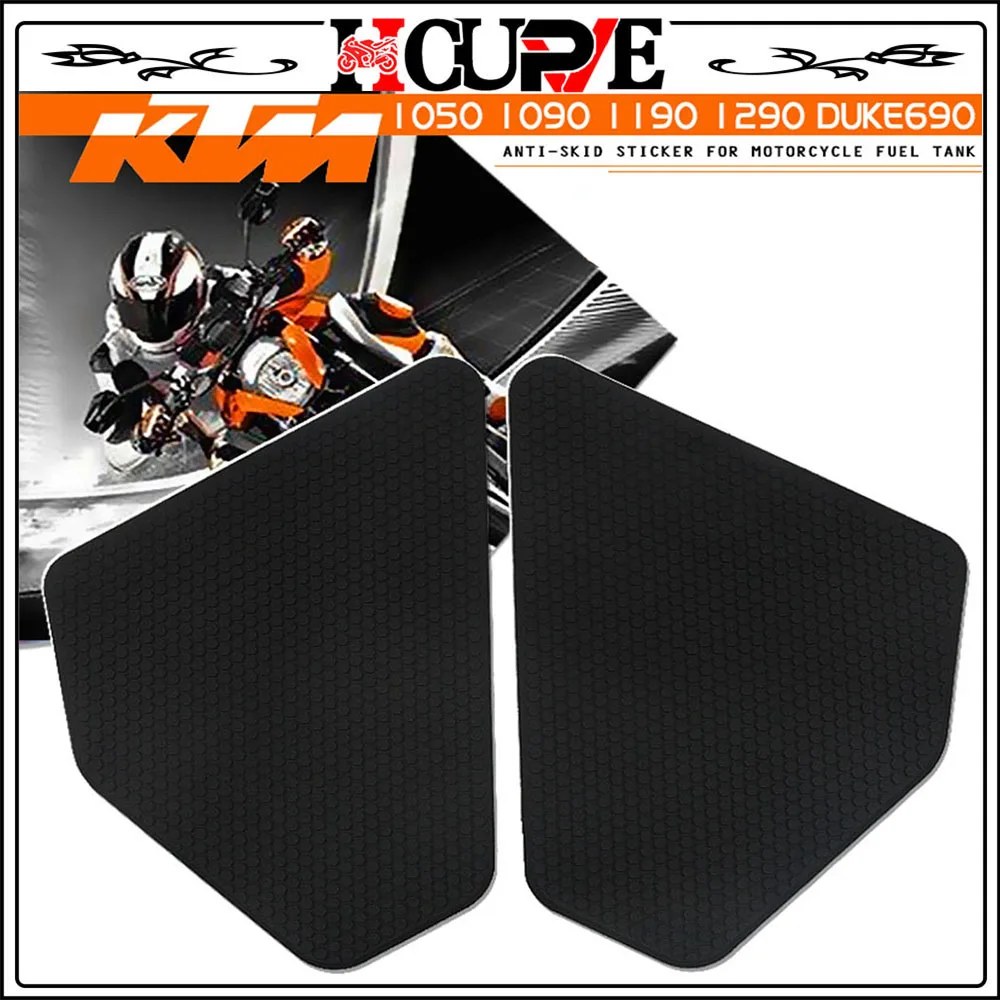 For 1050 1090 1190 1290 Adventure ADV Motorcycle Protector Anti slip Tank Pad Sticker Gas Knee Grip Traction Side Decal
For 1050 1090 1190 1290 Adventure ADV Motorcycle Protector Anti slip Tank Pad Sticker Gas Knee Grip Traction Side Decal