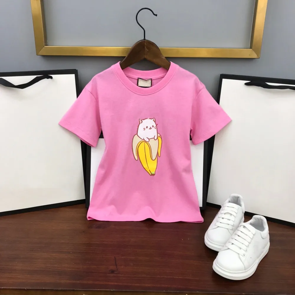 Children's Clothing 
Children's Clothing