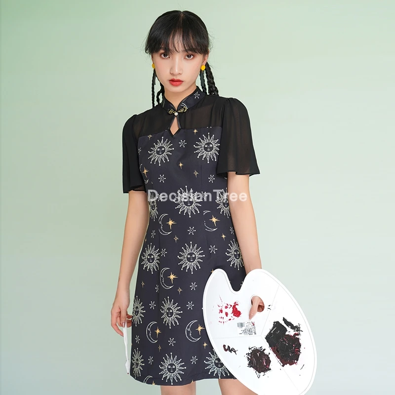 2022 vintage elegant split cheongsam women's satin dress qipao party dress mujer vestidos chinese dress cheongsam dress vestidos 
2022 vintage elegant split cheongsam women's satin dress qipao party dress mujer vestidos chinese dress cheongsam dress vestidos