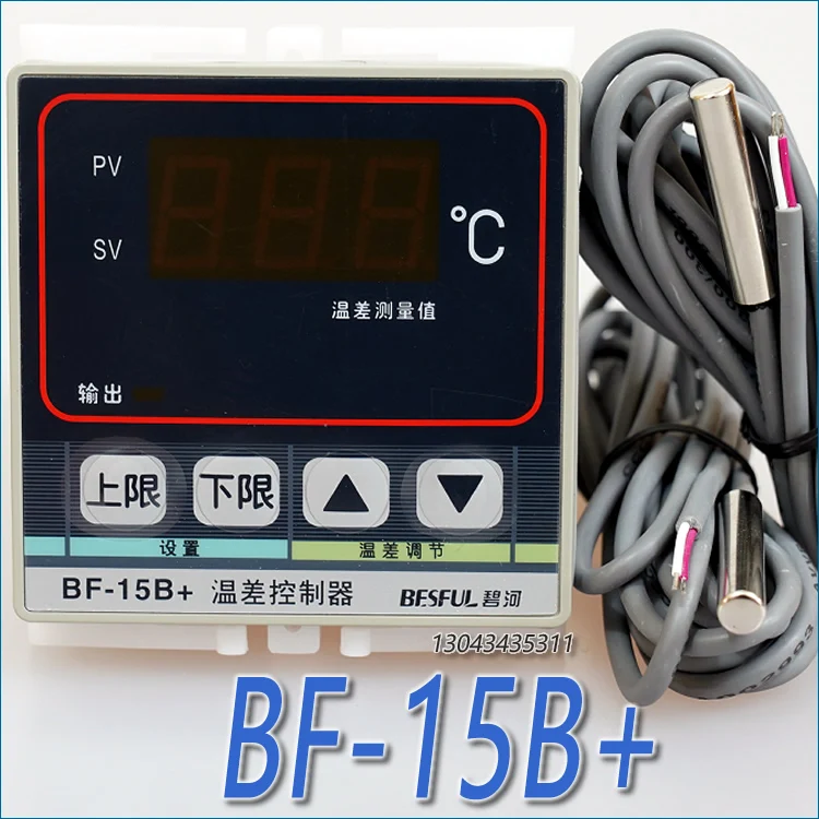 Solar Microcomputer Dual Sensor Line Thermometer Thermometer Controller BF-15B +
Solar Microcomputer Dual Sensor Line Thermometer Thermometer Controller BF-15B +