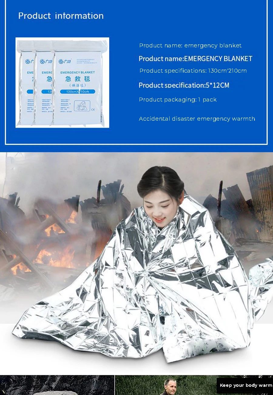 Emergent Blanket Outdoor Low Temperature Dry Outdoor First Aid Survive Thermal Warm Heat Rescue Bushcraft Treatment Camp Sale
Emergent Blanket Outdoor Low Temperature Dry Outdoor First Aid Survive Thermal Warm Heat Rescue Bushcraft Treatment Camp Sale