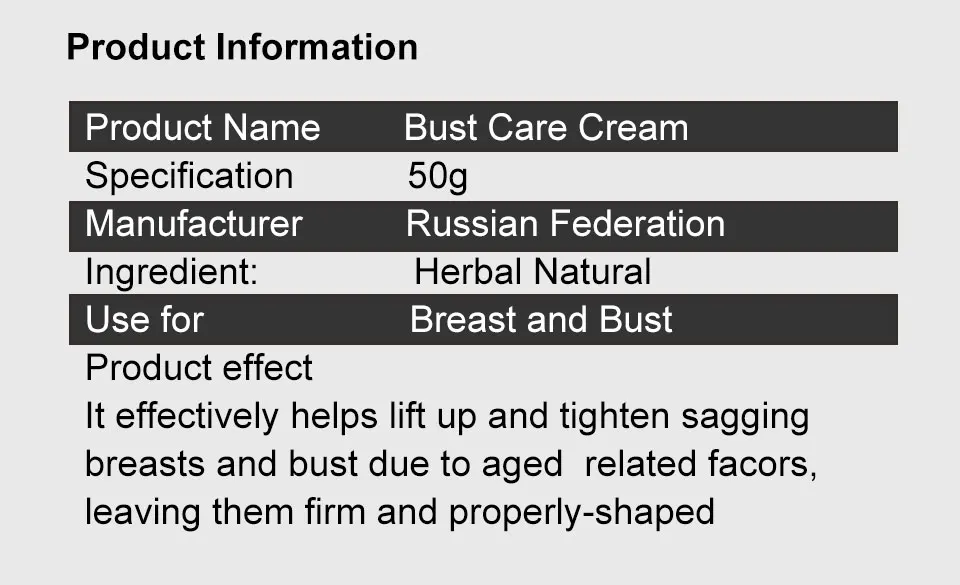 50 г русский размер крем для ухода за грудью таблетки увеличения груди