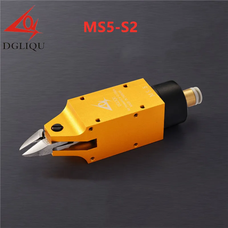 DGLIQU Pneumatic scissors quick take pneumatic scissors MS-5 automatic manipulator cutting copper iron plastic nozzle S2
DGLIQU Pneumatic scissors quick take pneumatic scissors MS-5 automatic manipulator cutting copper iron plastic nozzle S2