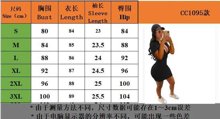 Women Casual Short Sleeve Summer Dress 2021 Solid Color Zipper Tight Stand Collar Skinny Short Dress Night Club Dresses Y2K
Women Casual Short Sleeve Summer Dress 2021 Solid Color Zipper Tight Stand Collar Skinny Short Dress Night Club Dresses Y2K