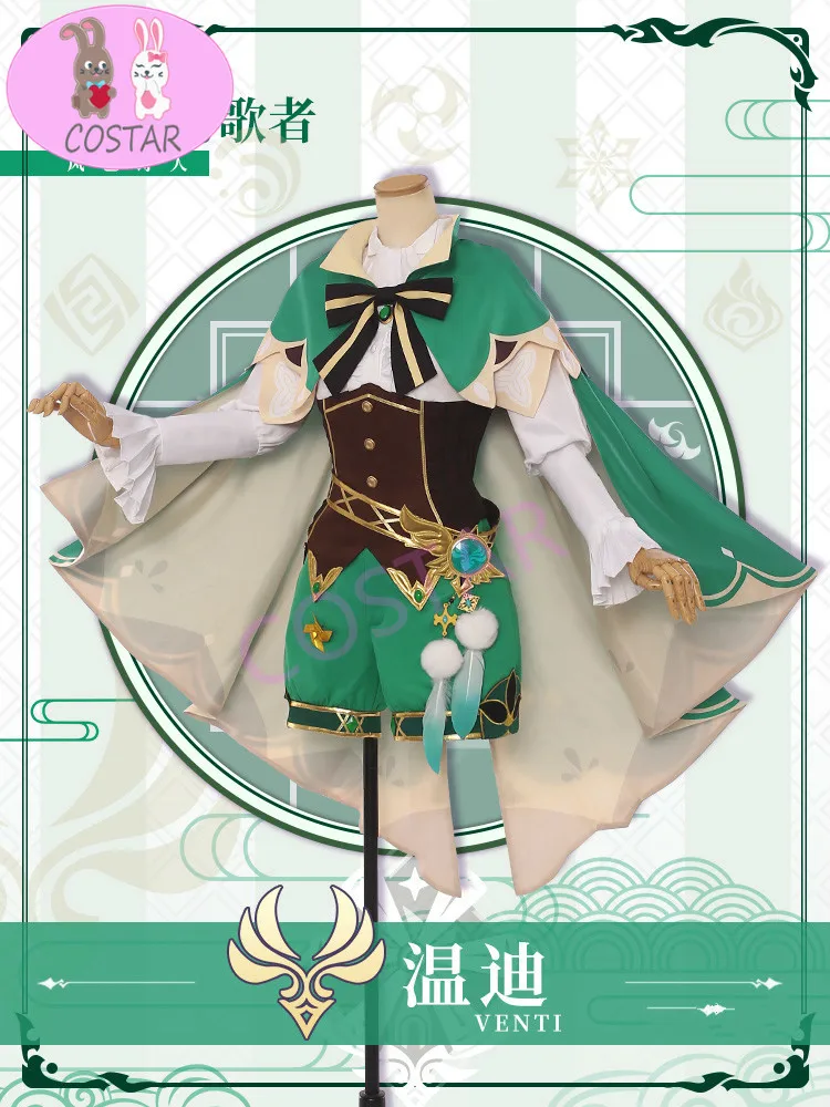 Anime Genshin Impact Venti Game Suit Green Lovely Uniform With Cloak Hat Cosplay Costume Halloween Outfit For Women Girls New 20
Anime Genshin Impact Venti Game Suit Green Lovely Uniform With Cloak Hat Cosplay Costume Halloween Outfit For Women Girls New 20