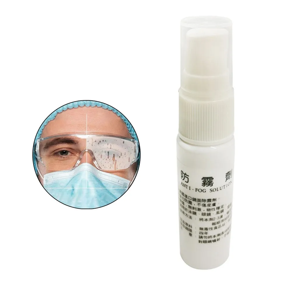 20ML Antifogging Agent Defogger Solid State Defog Anti Fog Spray For Swimming Goggles Diving Masks Binoculars Spray Mist Tool
20ML Antifogging Agent Defogger Solid State Defog Anti Fog Spray For Swimming Goggles Diving Masks Binoculars Spray Mist Tool