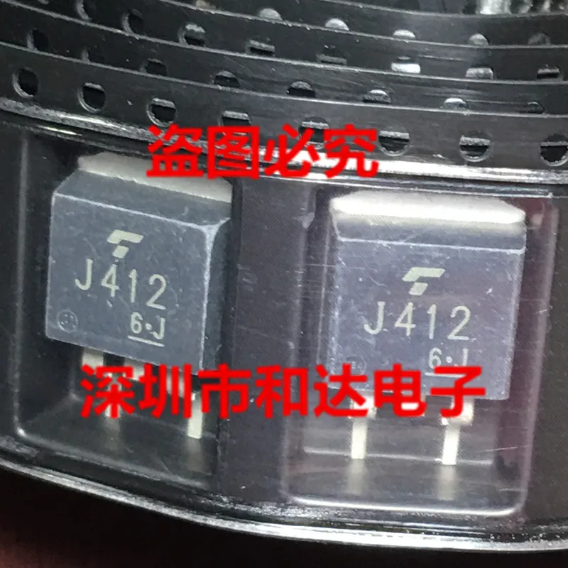 5pcs 2SJ412 J412 TO-263 
5pcs 2SJ412 J412 TO-263