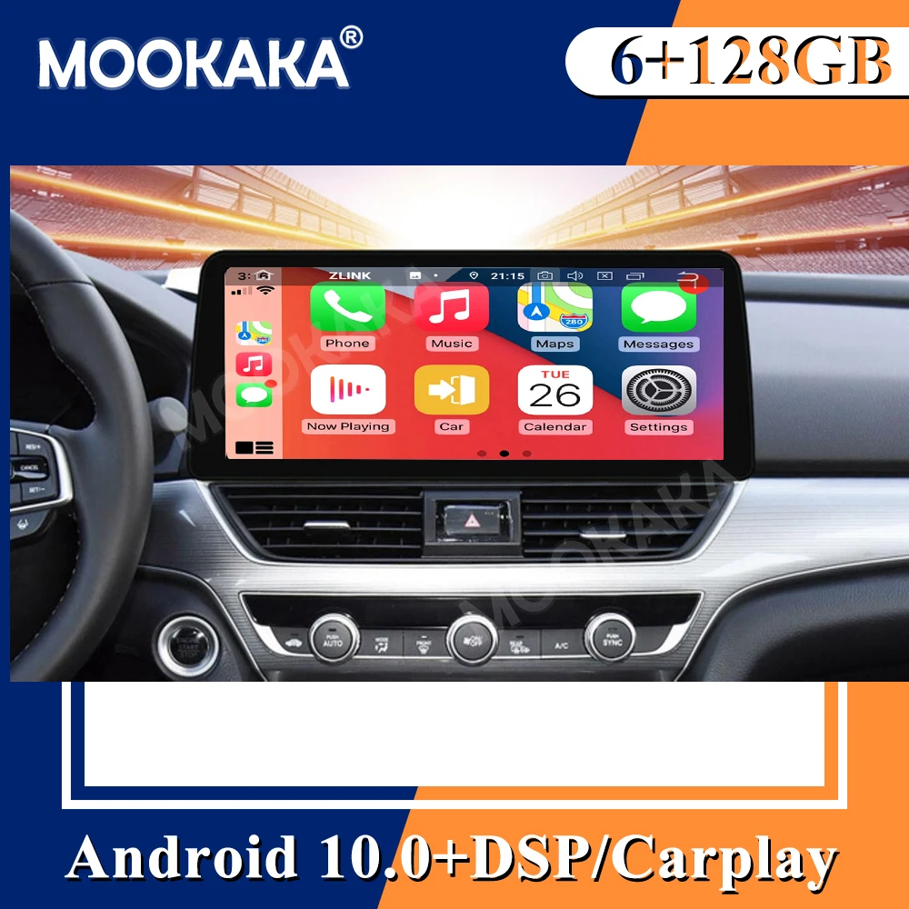 Автомобильный радиоприемник 12,3 дюймов для Honda Accord 2018 + 10 gerneration Android стерео Мультимедийный плеер 2Din Авторадио GPS Навигация экран
Автомобильный радиоприемник 12,3 дюймов для Honda Accord 2018 + 10 gerneration Android стерео Мультимедийный плеер 2Din Авторадио GPS Навигация экран