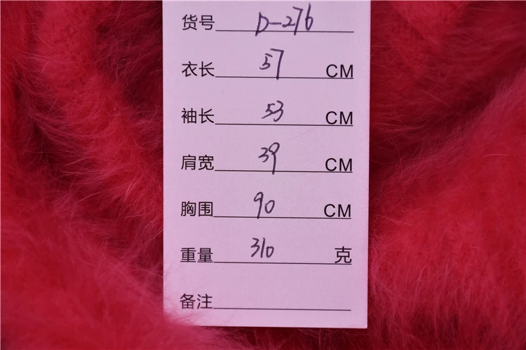 pull femme women vintage angora rabbit hair knitted long sleeves slim blouses beaded pullover mink cashmere jumper sweater pull
pull femme women vintage angora rabbit hair knitted long sleeves slim blouses beaded pullover mink cashmere jumper sweater pull
