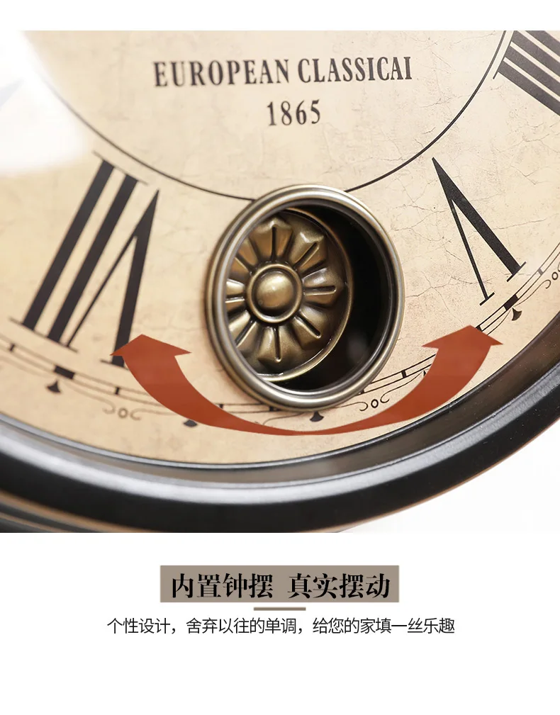 Retro wall clock living room light luxury decorative bench modern minimalist fashion creative clock
Retro wall clock living room light luxury decorative bench modern minimalist fashion creative clock