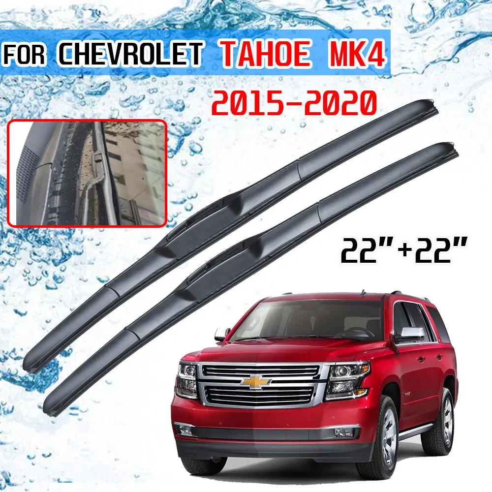 Для Chevrolet Tahoe MK4 GMC Yukon 2015 2016 2017 2018 2019 2020 аксессуары переднего лобового стекла