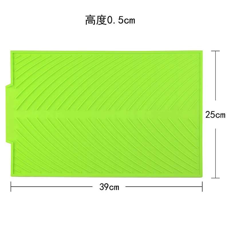 Silicone Dish Drying Mat Folding Draining Mat Square Tableware Cushion Pad Drying Dishes Pad Heat Resistant Non-slip Placemat
Silicone Dish Drying Mat Folding Draining Mat Square Tableware Cushion Pad Drying Dishes Pad Heat Resistant Non-slip Placemat