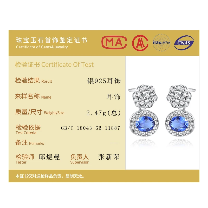 AGLOVER Fashion High Quality Earrings 925 Sterling Silver Natural Round Zircon Silver Stud Earrings For Women 2019 New Jewelry
AGLOVER Fashion High Quality Earrings 925 Sterling Silver Natural Round Zircon Silver Stud Earrings For Women 2019 New Jewelry