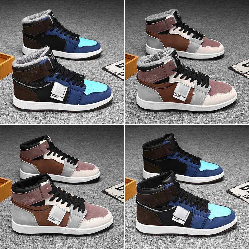 2021 Men's New High-top Men's Shoes Trend All-match Air Force Casual Shoes Fashion Men's Casual Sports Shoes, Warm And Velvet
2021 Men's New High-top Men's Shoes Trend All-match Air Force Casual Shoes Fashion Men's Casual Sports Shoes, Warm And Velvet
