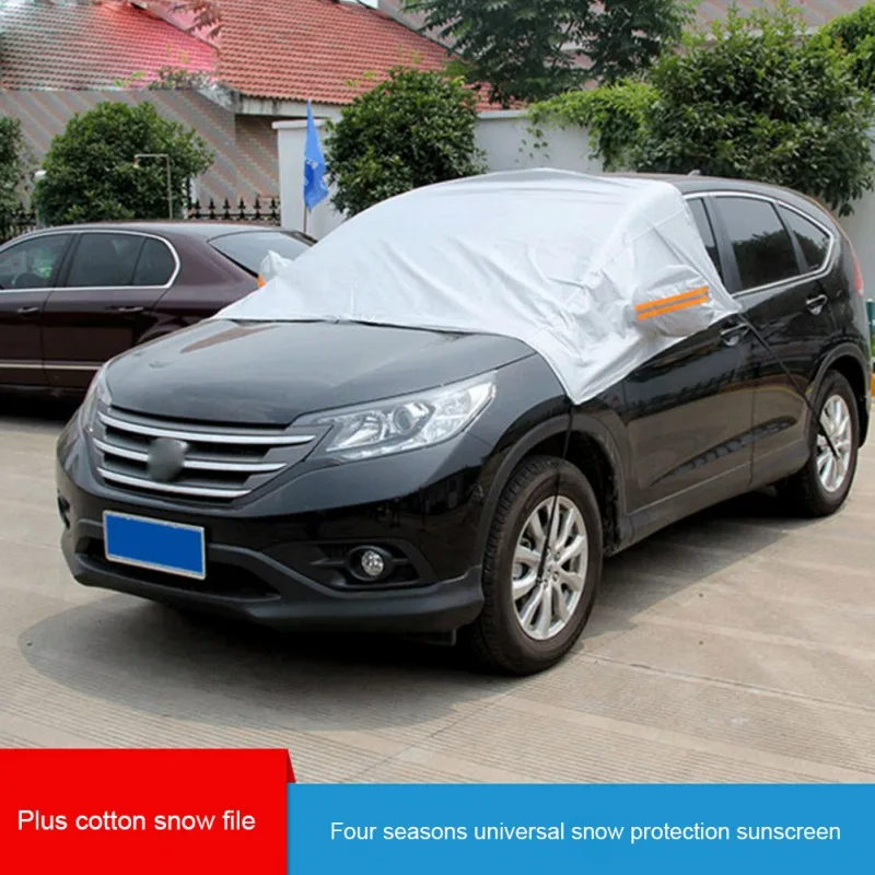 Car Windshield Cover Sun Shade Protector Winter Snow Protector Snow Ice Rain Dust For Front Windshield
Car Windshield Cover Sun Shade Protector Winter Snow Protector Snow Ice Rain Dust For Front Windshield