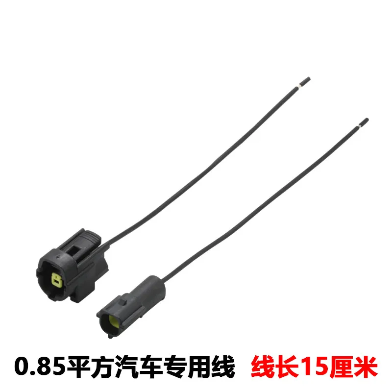 1p automobile waterproof connector dj70116y-1.8-11/21 connector 174879-2 174877-2 with 15CM wire
1p automobile waterproof connector dj70116y-1.8-11/21 connector 174879-2 174877-2 with 15CM wire