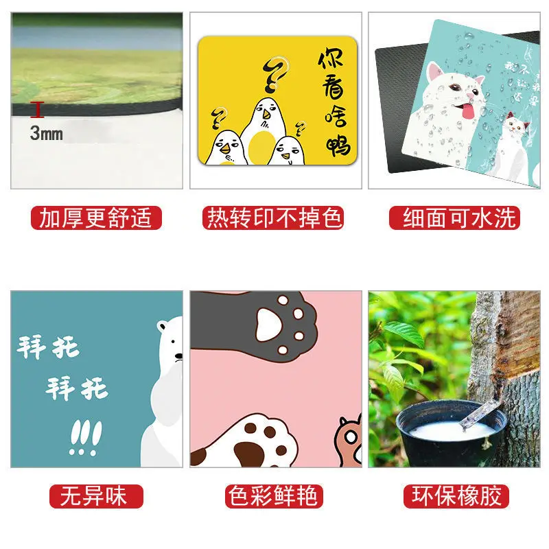 Mouse Pad Oversized Thickened Office Computer Keyboard Pad Male Student Desk Pad Mouse Pad Large Deskpad
Mouse Pad Oversized Thickened Office Computer Keyboard Pad Male Student Desk Pad Mouse Pad Large Deskpad