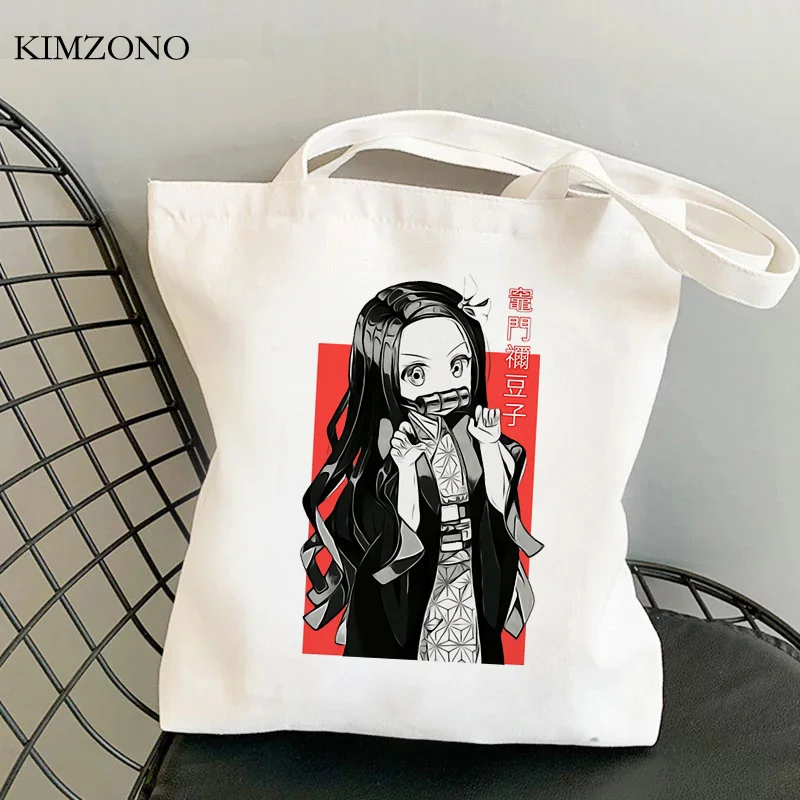 Demon Slayer Kimetsu No Yaiba shopping bag reusable bolso shopping tote bag fabric bolsas reutilizables net sacola cabas
Demon Slayer Kimetsu No Yaiba shopping bag reusable bolso shopping tote bag fabric bolsas reutilizables net sacola cabas