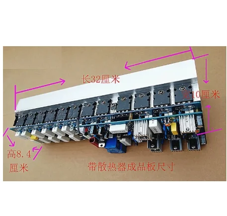 NEW 24PCS C5200 A1943 power tube JRC5532D Op amp Assembled 1300W Powerful amplifier board / mono amp board stage amplifer board
NEW 24PCS C5200 A1943 power tube JRC5532D Op amp Assembled 1300W Powerful amplifier board / mono amp board stage amplifer board