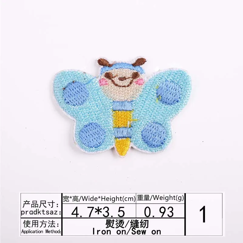 Высококачественная новая милая мультяшная вышивка значок маленькая бабочка