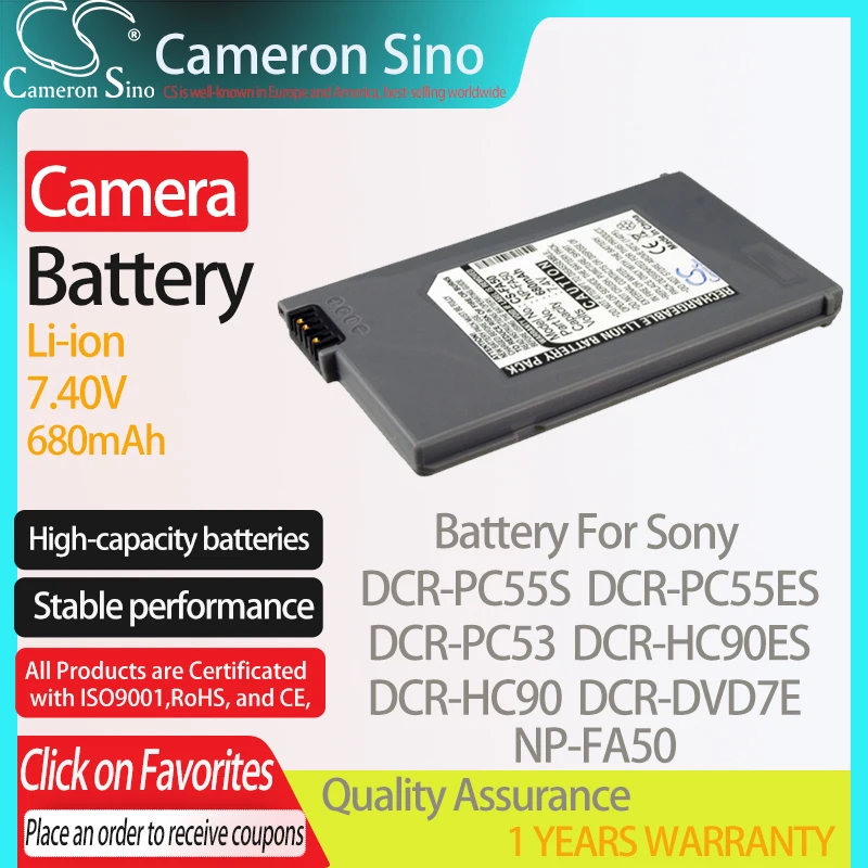 

CameronSino Battery for Sony DCR-PC55S DCR-PC55ES DCR-PC53 DCR-HC90ES DCR-HC90 fits Sony NP-FA50 Digital camera Batteries 680mAh