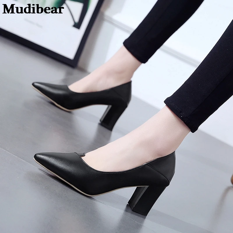 Mudibear Lady wedge Thick-heeled black commute work stilettos high heels 2020 new pointed thick-heeled simple single shoes women
Mudibear Lady wedge Thick-heeled black commute work stilettos high heels 2020 new pointed thick-heeled simple single shoes women