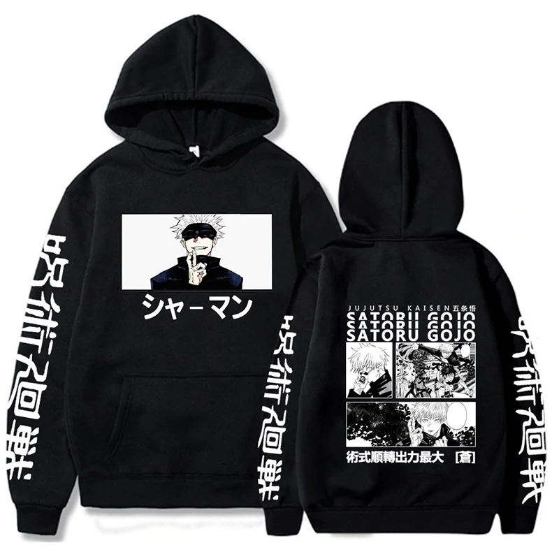 Jujutsu Kaisen Japan Anime Gojou Satoru Graphics Hoodies Harajuku Style Clothing Printed Men Hoodie Warm Hoodies Plus Size Hoody
Jujutsu Kaisen Japan Anime Gojou Satoru Graphics Hoodies Harajuku Style Clothing Printed Men Hoodie Warm Hoodies Plus Size Hoody