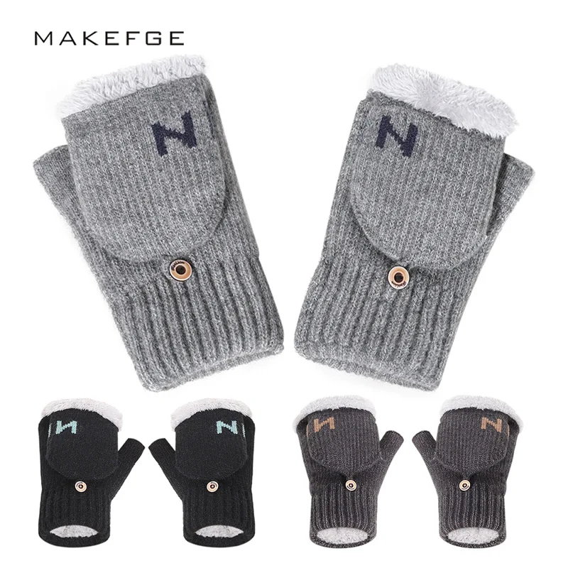 New Women's Winter Gloves Men's Outdoor Cycling Knitted Flip Gloves Plus Cashmere Warm Fashion Casual Gloves Fingerless gloves
New Women's Winter Gloves Men's Outdoor Cycling Knitted Flip Gloves Plus Cashmere Warm Fashion Casual Gloves Fingerless gloves