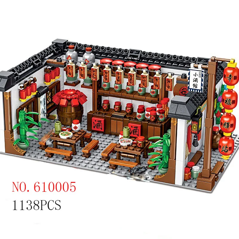 610005 1005 traditional cultural building blocks Chinese tavern building block model toy children's new year gift
610005 1005 traditional cultural building blocks Chinese tavern building block model toy children's new year gift