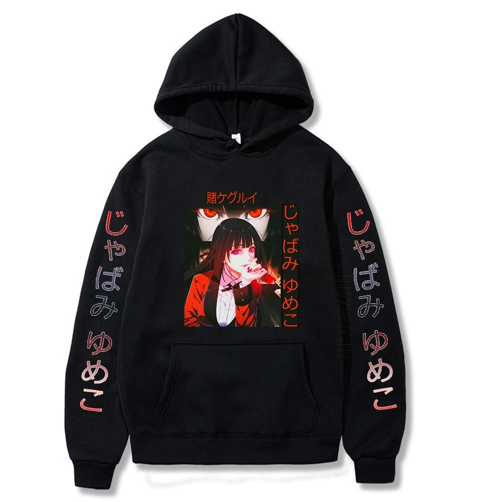Kakegurui Hoodie For Men Print Warm Clothing Cartoons Sweatshirt Harajuku Japanese Style Long Sleeve Anime Graphic Print Tops
Kakegurui Hoodie For Men Print Warm Clothing Cartoons Sweatshirt Harajuku Japanese Style Long Sleeve Anime Graphic Print Tops