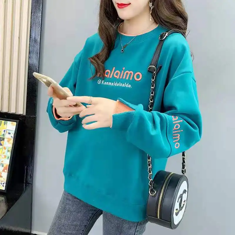 2022 Spring Women Sweetshirts Female Coat Warm Fleece Hoodies Korean Fashion Embroidery Letter Design Sweatshirt Oversized Tops
2022 Spring Women Sweetshirts Female Coat Warm Fleece Hoodies Korean Fashion Embroidery Letter Design Sweatshirt Oversized Tops